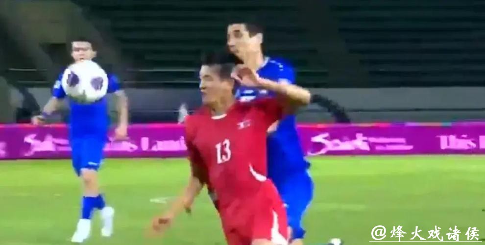 亚洲杯传奇之战回顾