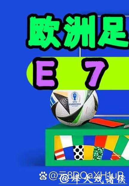 详细解读世界杯外围APP安装教程