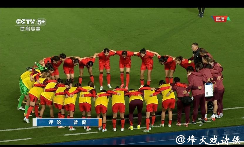 高清视频直播世界杯赛事精彩瞬间 高清视频直播世界杯赛事精彩瞬间