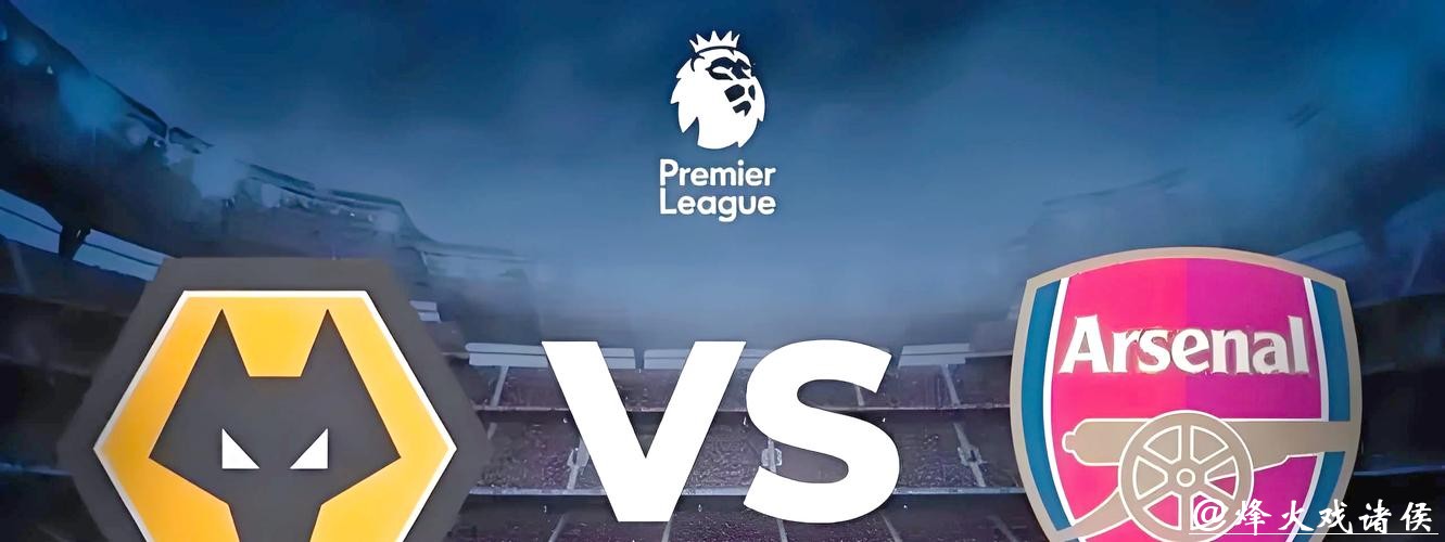 揭秘世界杯投注秘诀，教你稳中求胜